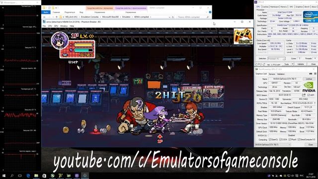 XENIA Xbox 360 Emulator - Phantom Breaker: Battle Grounds (2013). Gameplay. OpenGL. Test #1 смотреть онлайн