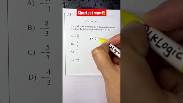 Did you know the shortcut? смотреть онлайн