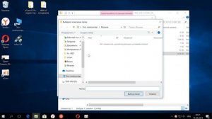 Ноутбук ASUS  TUF Gaming 15 не видит SSD при установке операционной системы.Решение проблемы.
