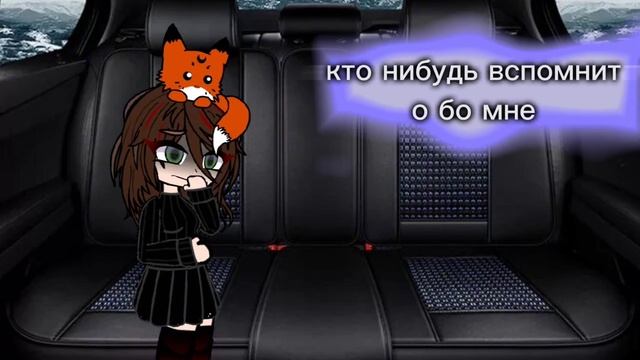 А что будет когда я закрою глаза.... смотреть онлайн