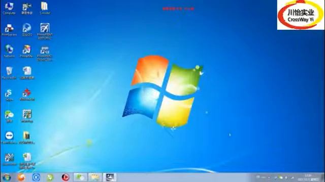 How to Setup PhotoPrint Software To Our Plotters - SAi Flexi 12 смотреть онлайн