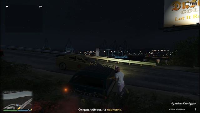 Grand Theft Auto V - Stream 26 #AgentJoe