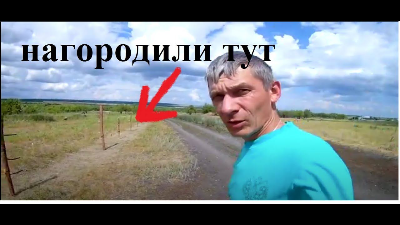 Электропастух для коров ,коз и овец. смотреть онлайн