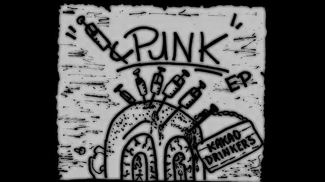 Kakao Drinkers - Impreza Na Chodniku смотреть онлайн