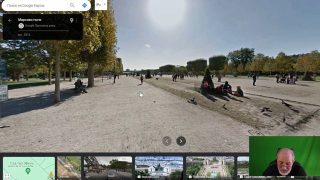 Впервые в Париже, ничего не знаю о нём.