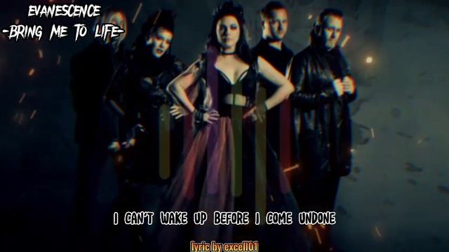 Bring Me To Life || Evanescence (lyric Video)