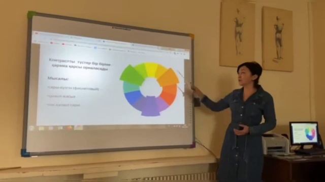 Джолдасбаева Ж. Курсқа кері байланыс. Маңғыстау өнер колледжі смотреть онлайн