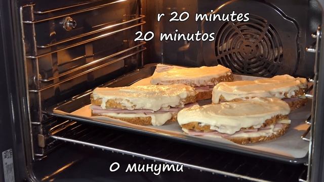 Няма да повярвате колко лесно се приготвят тези апетитни сандвичи! 😋 Просто, евтино и вкусно