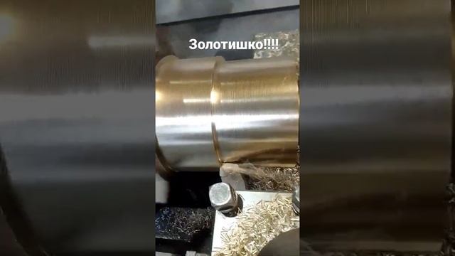Обдирка Золота))) смотреть онлайн