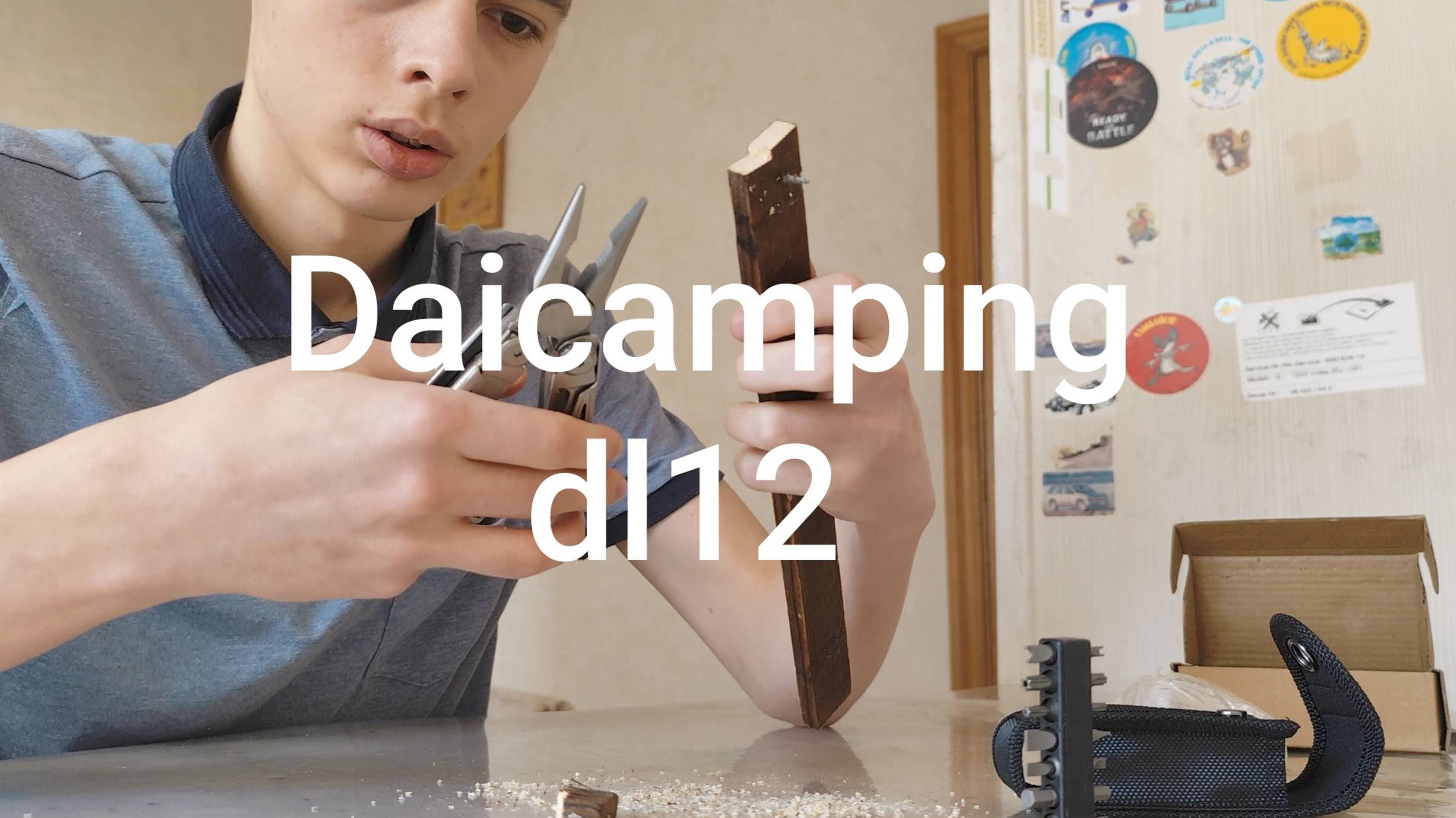 DAICAMPING DL12