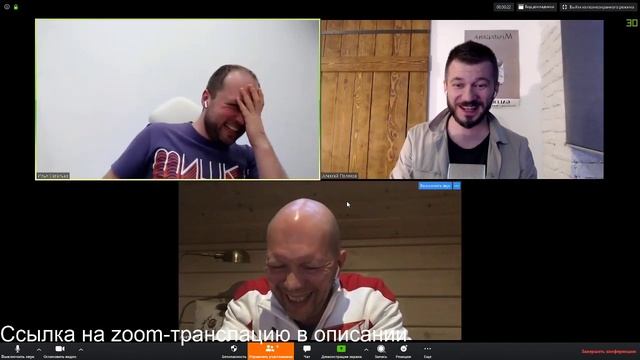 Шрек Ильич Гоголь. Самоизоляция. Часть 2 смотреть онлайн