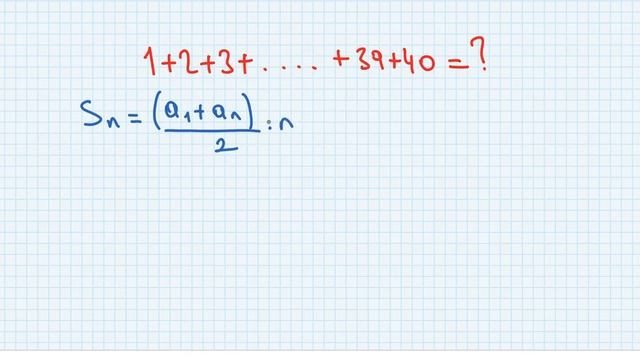 Математика. ММТ-2020. Мисол-Прогрессия. смотреть онлайн