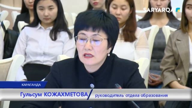 СЛЕТ МОЛОДЫХ УЧИТЕЛЕЙ смотреть онлайн