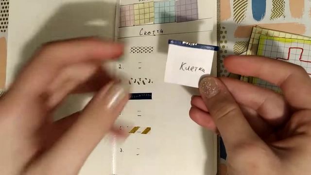 Распаковка бумажных сюрпризов) смотреть онлайн