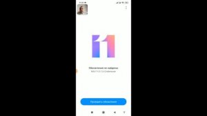 Смартфон Redmi 8 не ловит сеть вай фай не подключается к WiFi