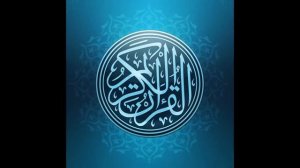 СУРАИ ЁСИН тарчума бо ЗАБОНИ ТОЧИКИ