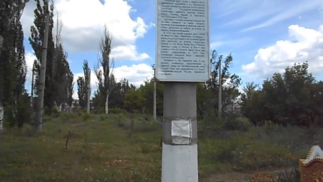 Ужасы Дружковки, царский режим смотреть онлайн