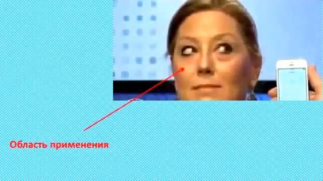 Как работает Instantly Agelles от Дженесс Jeunesse смотреть онлайн