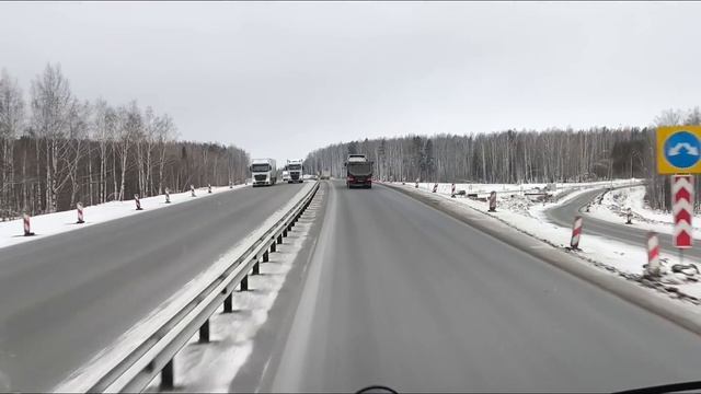 ✅ Меня сняли на работе. ДАЛЬНОБОЙ в ИТЕКО. смотреть онлайн