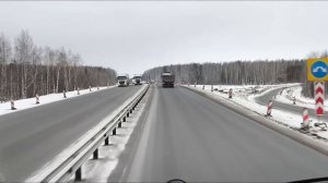 ✅ Меня сняли на работе. ДАЛЬНОБОЙ в ИТЕКО.