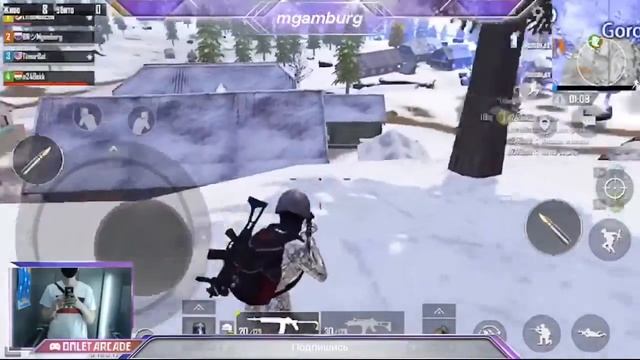 Читы в Pubg Mobile: видеть врагов сквозь дым смотреть онлайн