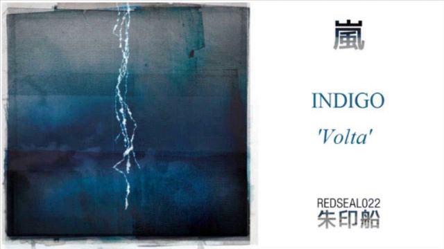 Indigo - Volta смотреть онлайн