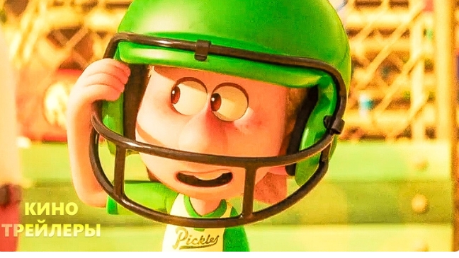 Победа или поражение😎😄Русский трейлер (Субтитры, 2025) Мультфильм ▸Дата выхода: 19 февраля 2025 смотреть онлайн