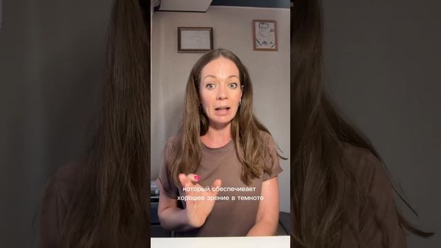 Для чего нужны антиоксиданты. смотреть онлайн