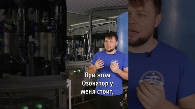 озонатор s4 смотреть онлайн