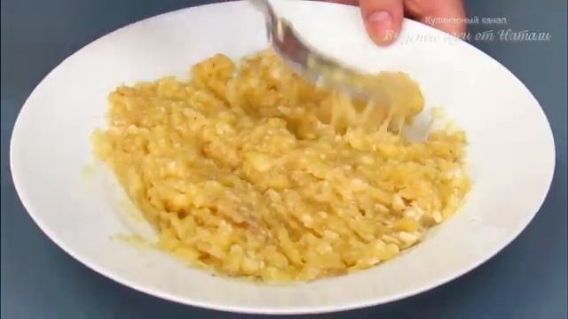 Домашняя еда