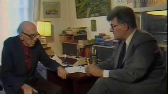 КАМЕРА СМОТРИТ В МИР 1990 г смотреть онлайн