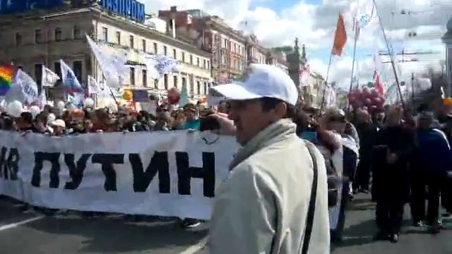 Демократический марш 1 мая 2012 г. смотреть онлайн