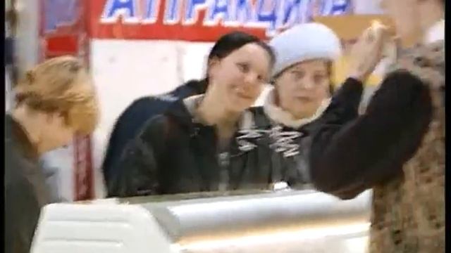 объЕГОРки. Мороженое хотите? смотреть онлайн