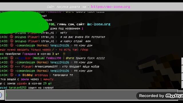 Хроники деревни и загодочные катокомбы #8