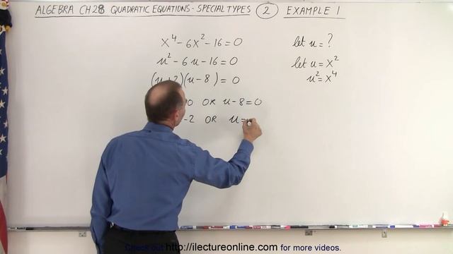 Algebra - Ch. 28: Quadratic Equation: Special Types (2 of 8) Example 1 смотреть онлайн
