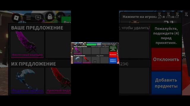 мм2 смотреть онлайн