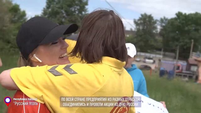 Флешмоб ко Дню России в Нижнем Новгороде смотреть онлайн