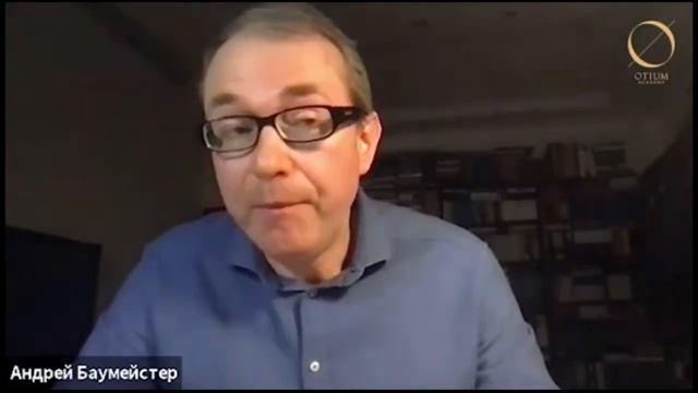 Немецкая мистика смотреть онлайн