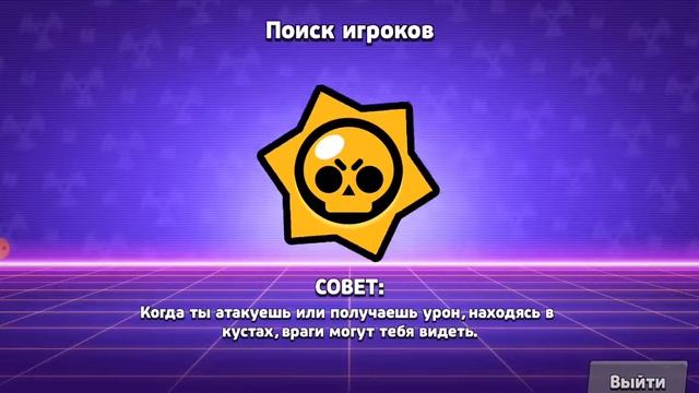 2 ЧАСТЬ ПУТИ ОСТО смотреть онлайн