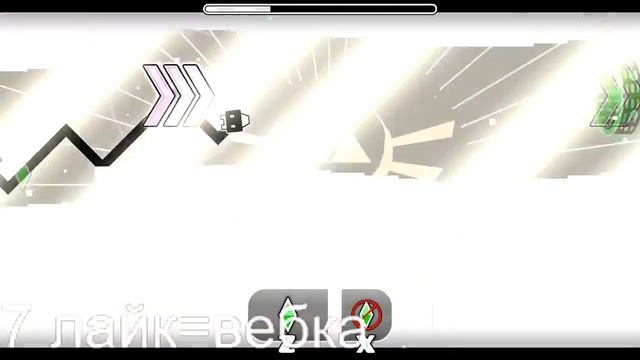 Утренний стрим по гд смотреть онлайн