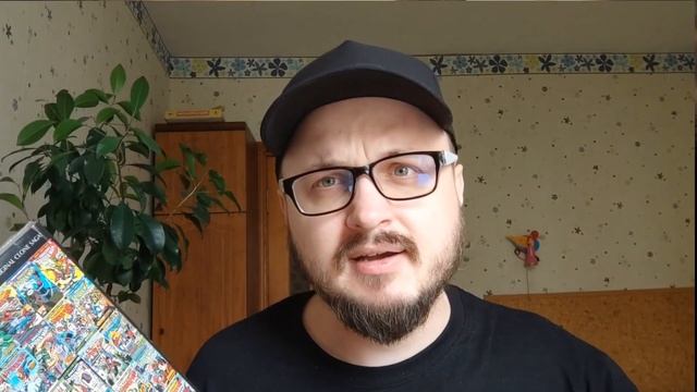 Добавим на полку #38 - Летняя распаковка комиксов смотреть онлайн