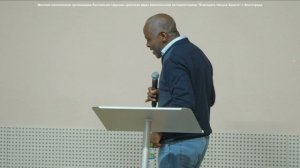 Епископ Симон Милонго - «Это происходит, когда ты молишься»