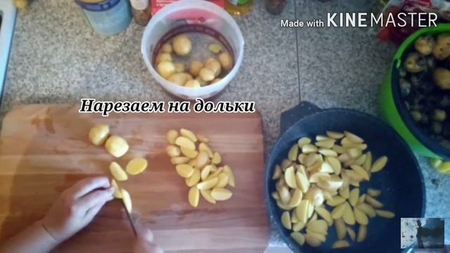 Молодой картофель по-деревенски 🍴; Кулинарный канал'' смотреть онлайн
