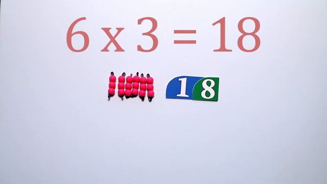 Умножение по 3 смотреть онлайн