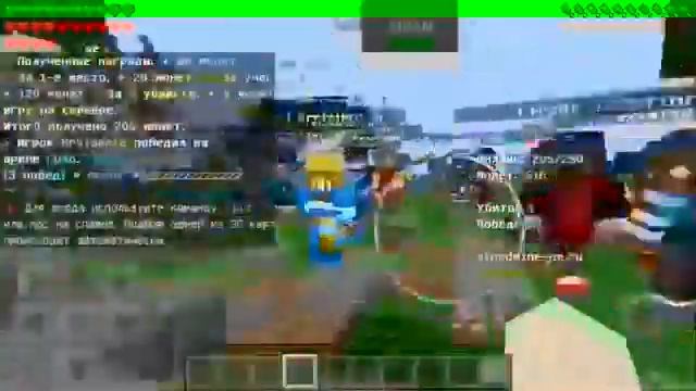 Skywars с читами XiDAN v2 смотреть онлайн