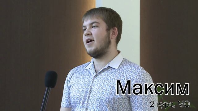 Какие приведения обитают в ДВФУ? смотреть онлайн