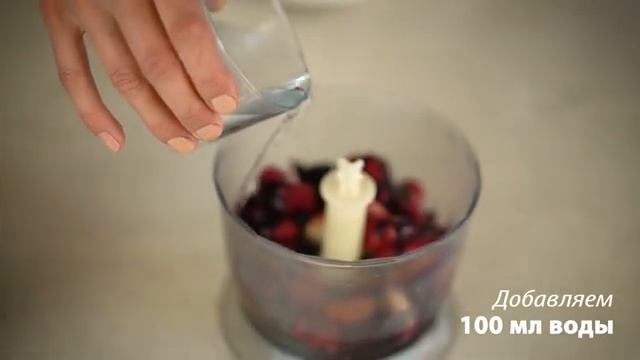 Смузи-боул из персиков с черникой пошаговый рецепт смотреть онлайн