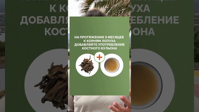 Пей ЭТО и суставы будут, как в 20 лет #суставы #здоровье смотреть онлайн