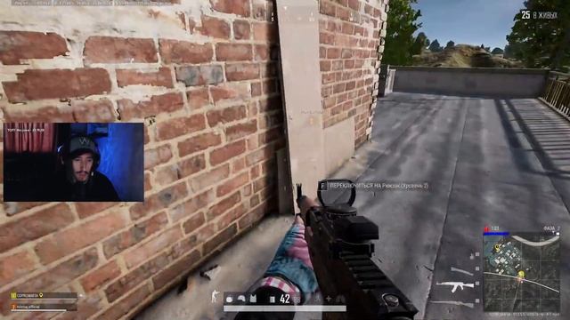 6 kills, top 1 в дуо на потной концовке | pubg смотреть онлайн