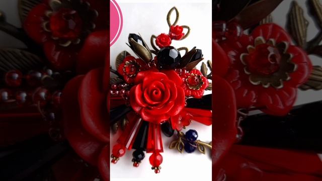 Яркие броши